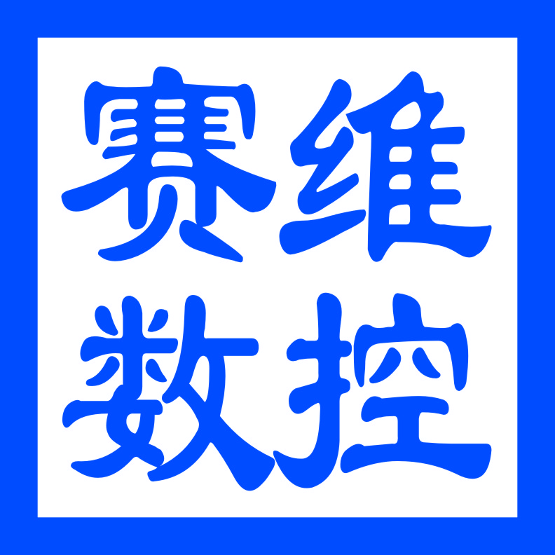 怎样使用雕刻机进行大理石雕刻字